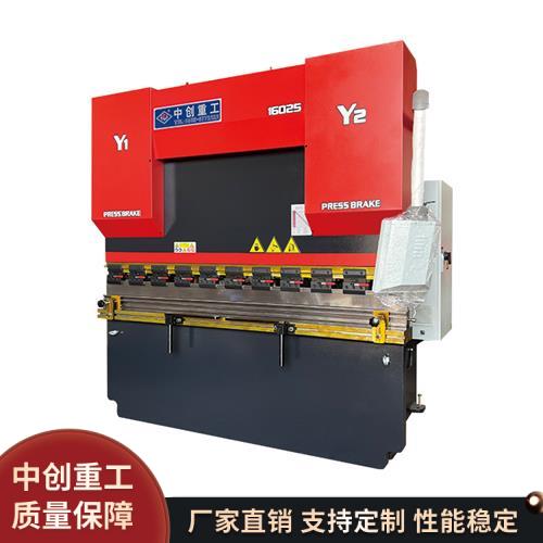 160T2500 扭軸伺服數控折彎機 